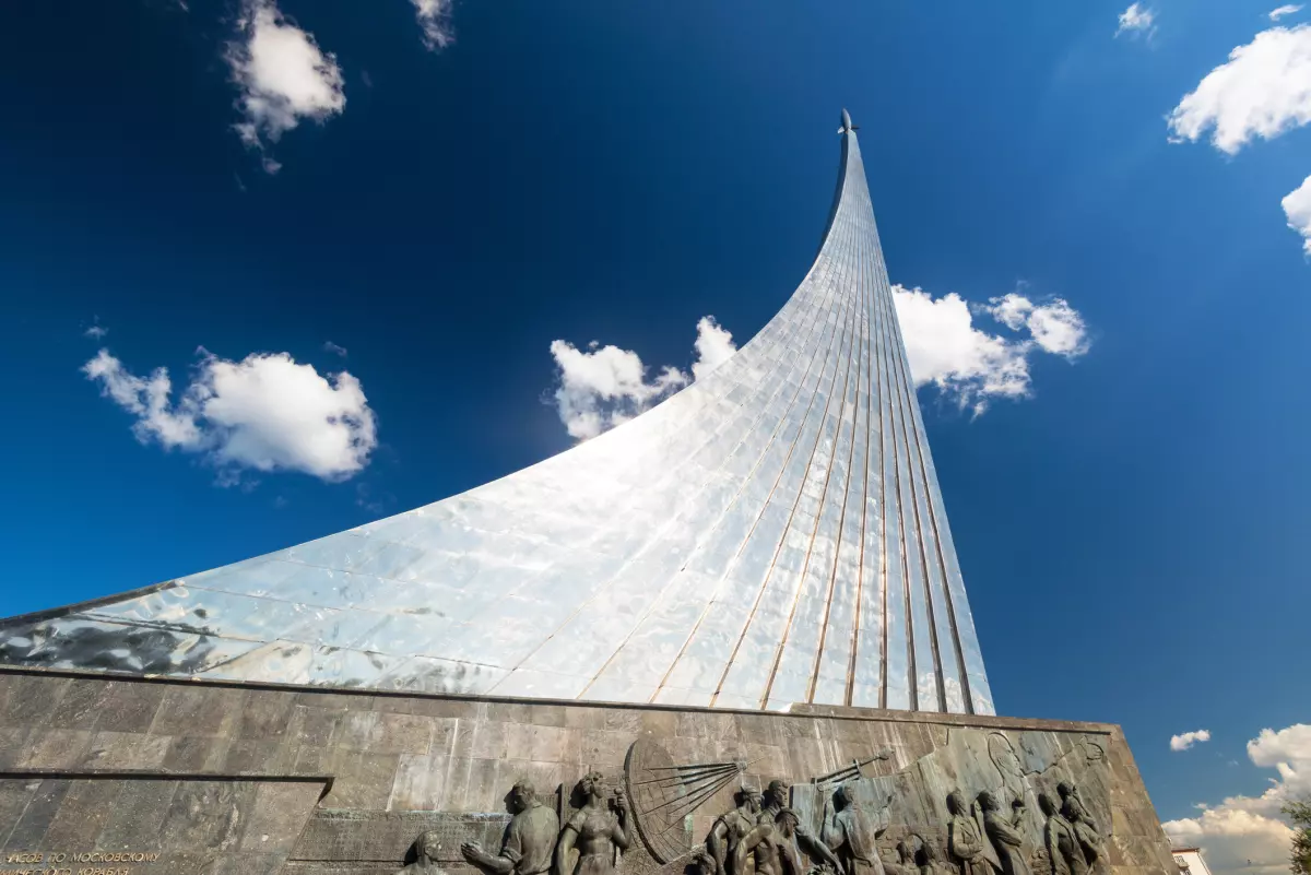 Découvrez le musée des cosmonautes de Jytomyr en Ukraine